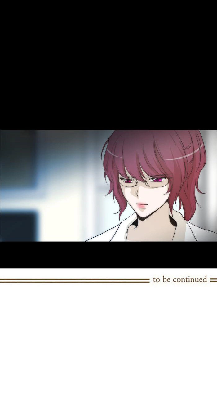 Không Thể Chạm Vào Anh Chapter 85 - 30