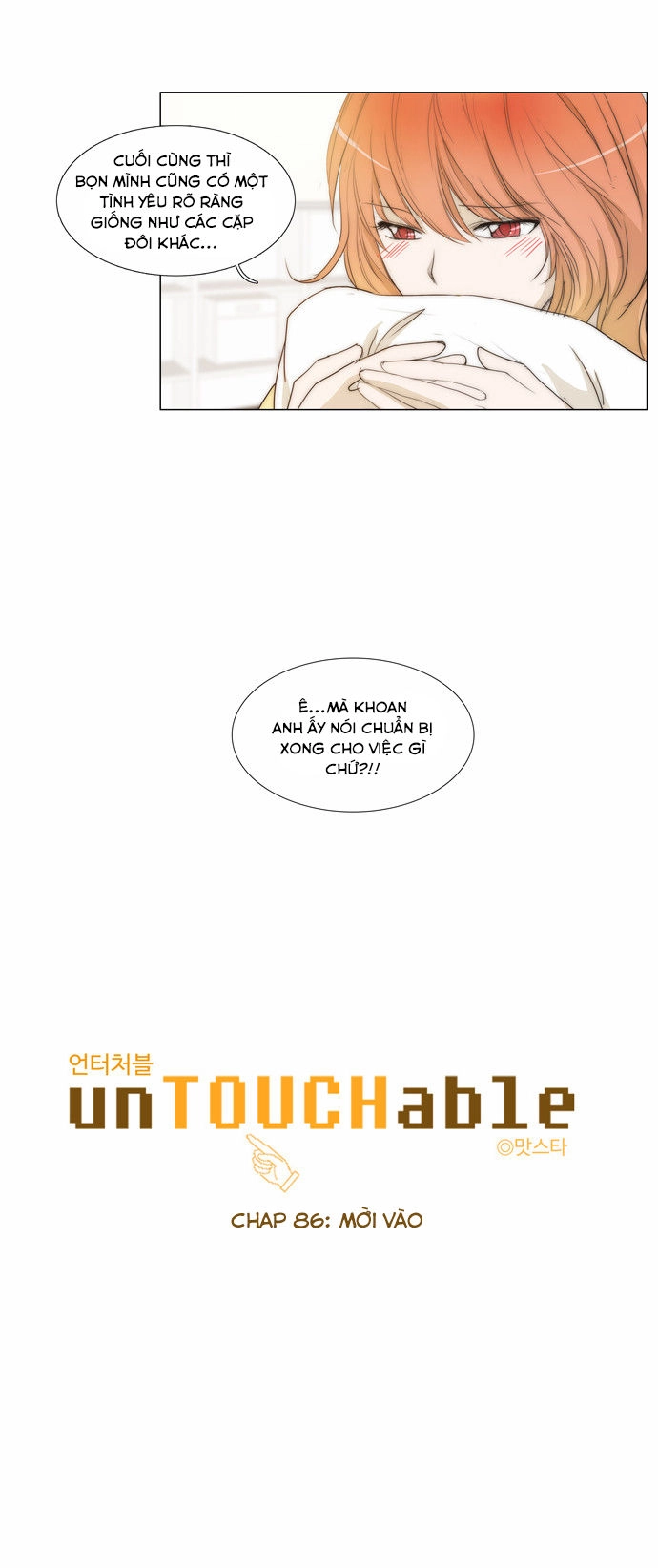 Không Thể Chạm Vào Anh Chapter 86 - 3