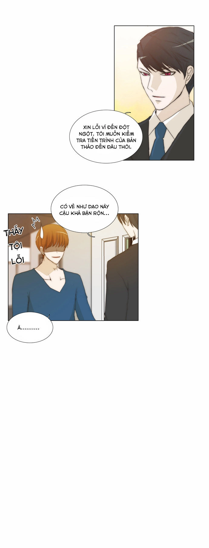 Không Thể Chạm Vào Anh Chapter 86 - 13