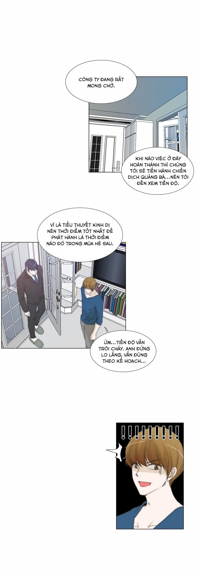 Không Thể Chạm Vào Anh Chapter 86 - 14