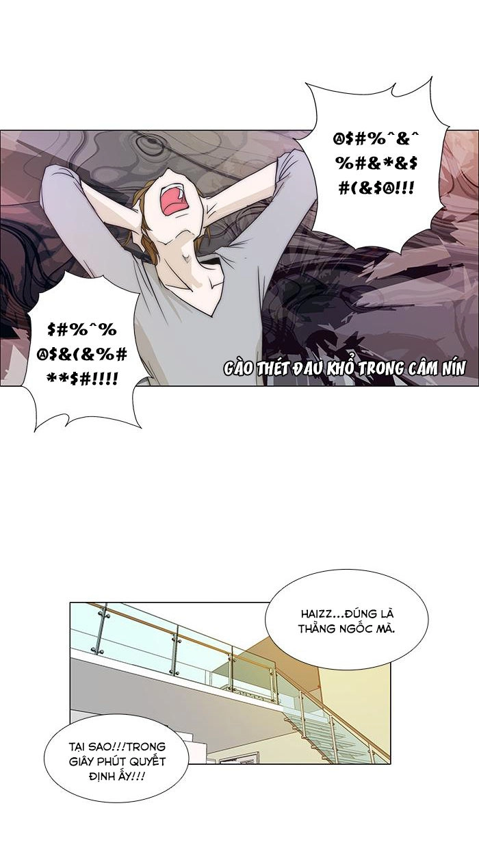 Không Thể Chạm Vào Anh Chapter 88 - 17