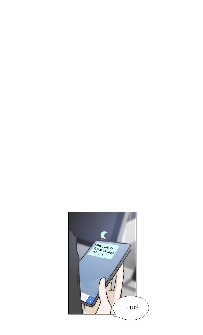 Không Thể Chạm Vào Anh Chapter 90 - 12