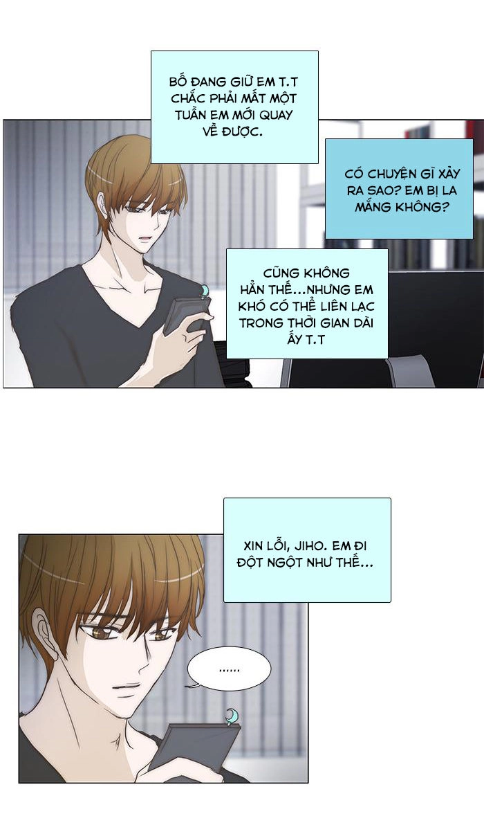 Không Thể Chạm Vào Anh Chapter 90 - 13