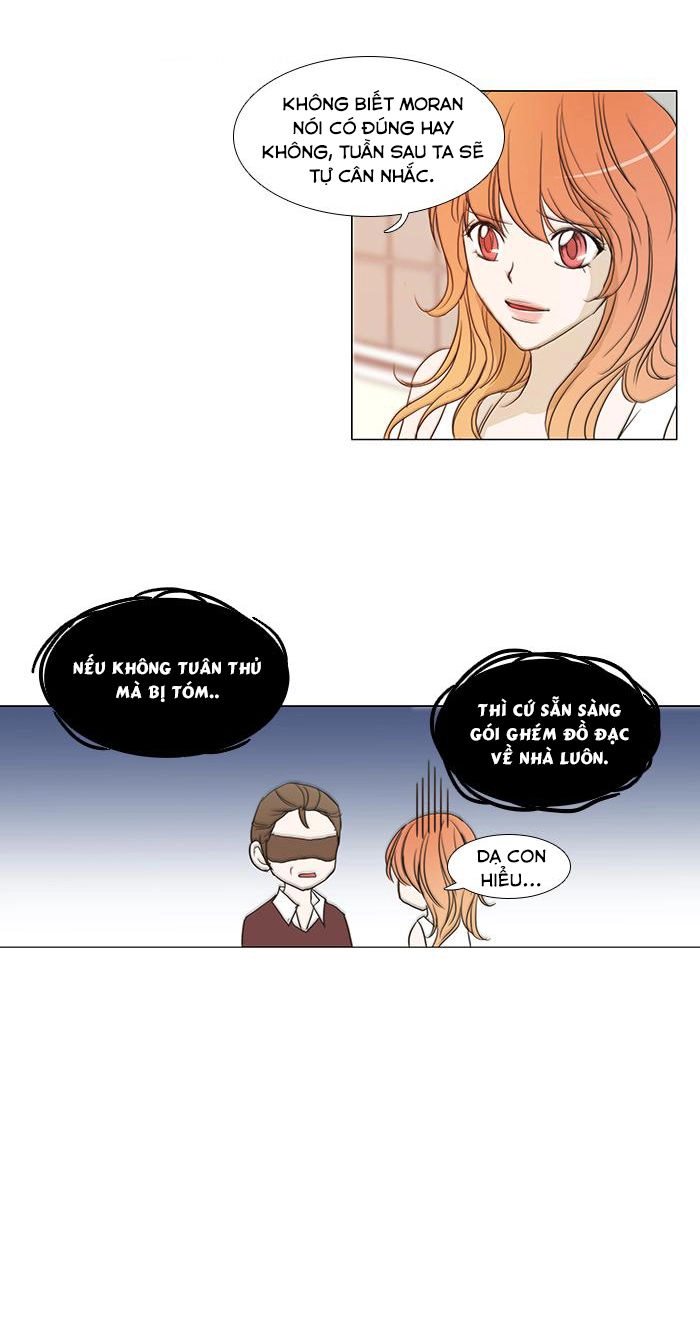 Không Thể Chạm Vào Anh Chapter 90 - 26