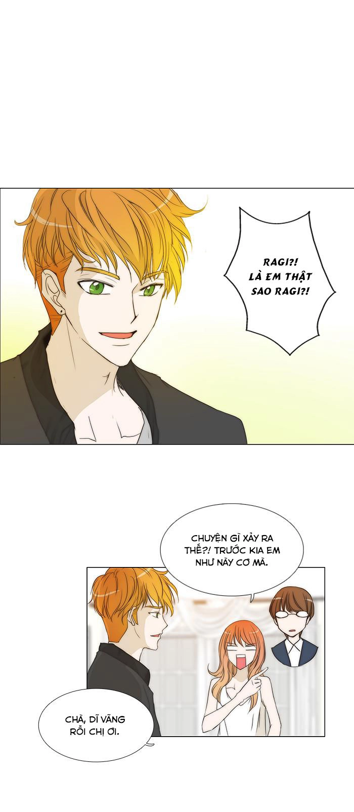 Không Thể Chạm Vào Anh Chapter 91 - 1