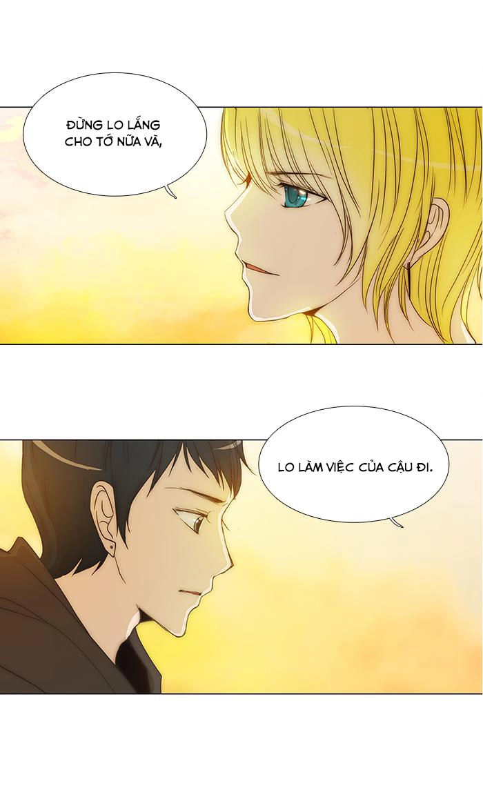 Không Thể Chạm Vào Anh Chapter 96 - 14