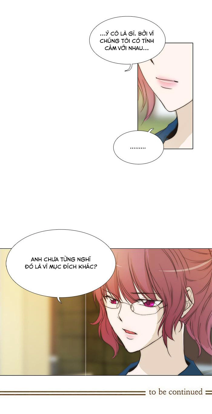 Không Thể Chạm Vào Anh Chapter 96 - 27