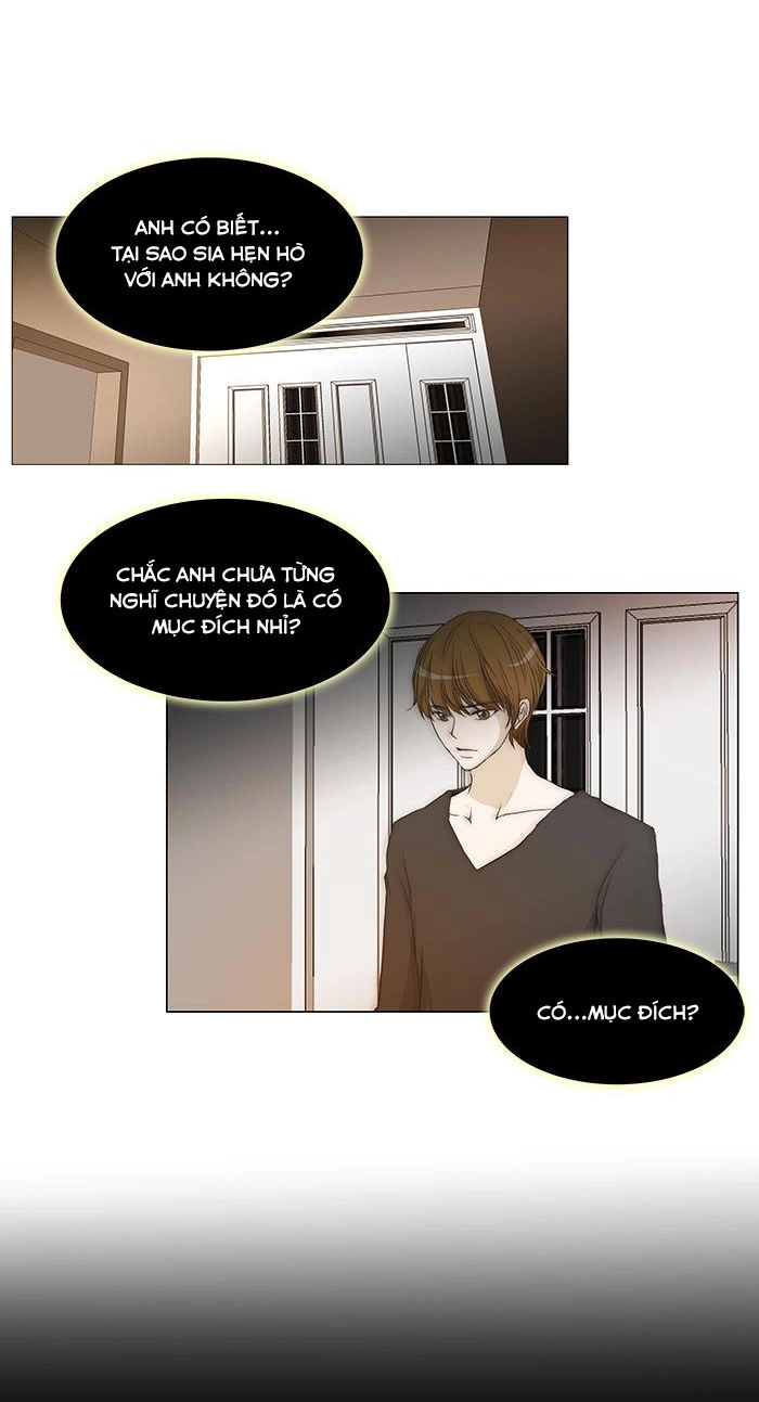 Không Thể Chạm Vào Anh Chapter 97 - 25