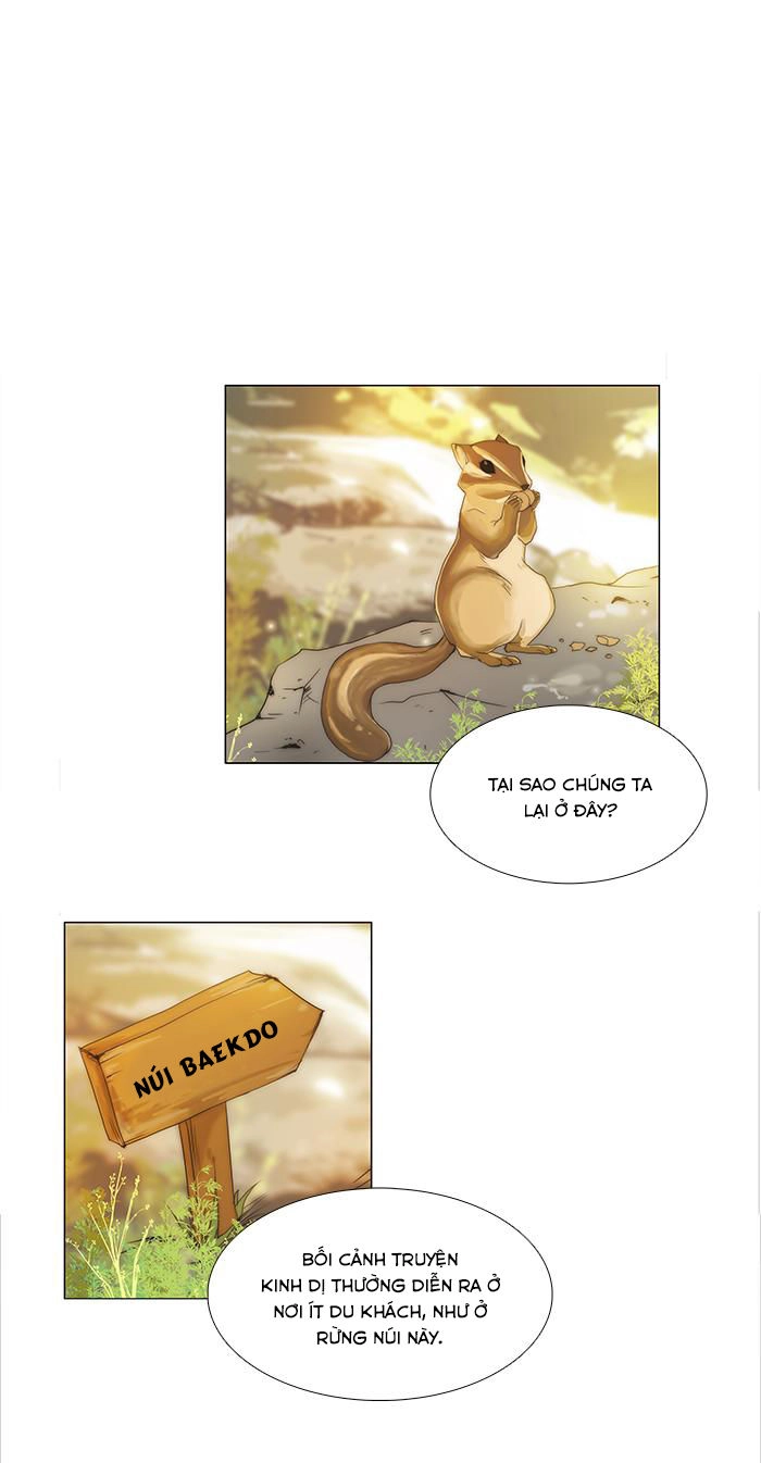 Không Thể Chạm Vào Anh Chapter 98 - 11