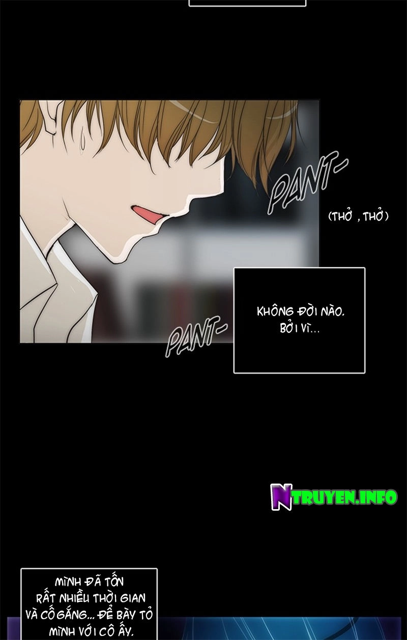 Không Thể Chạm Vào Anh Chapter 102 - 17