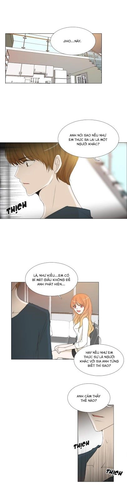 Không Thể Chạm Vào Anh Chapter 105 - 12