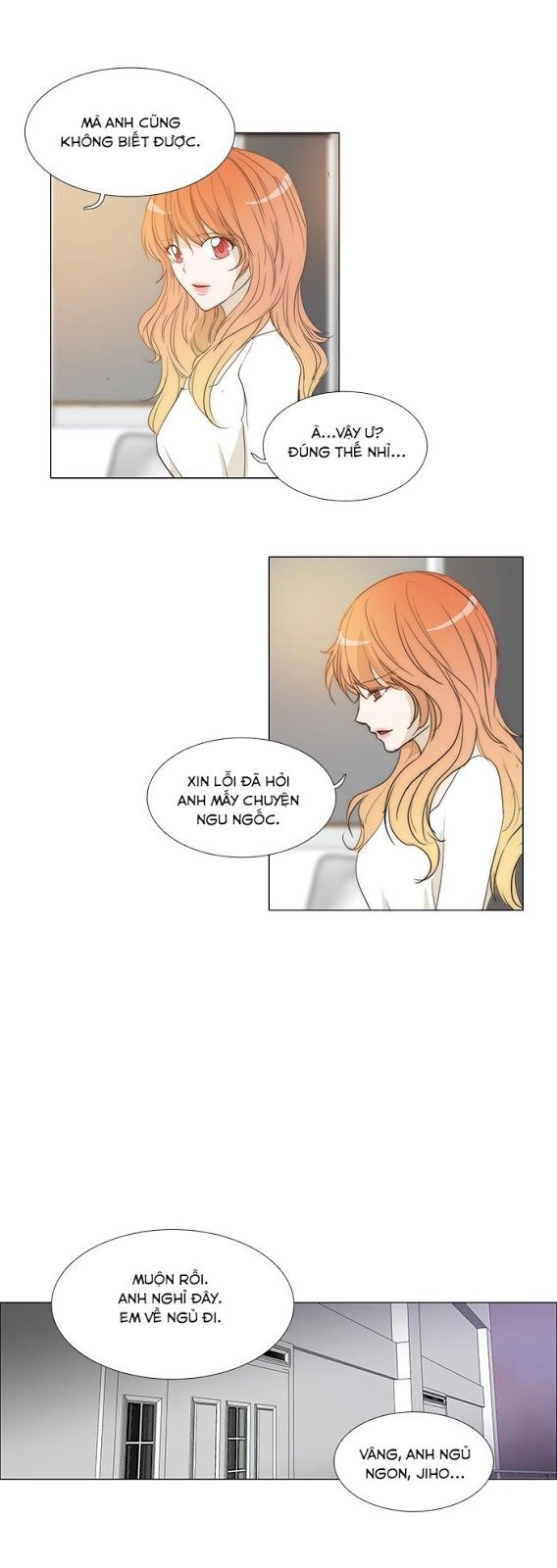 Không Thể Chạm Vào Anh Chapter 105 - 15