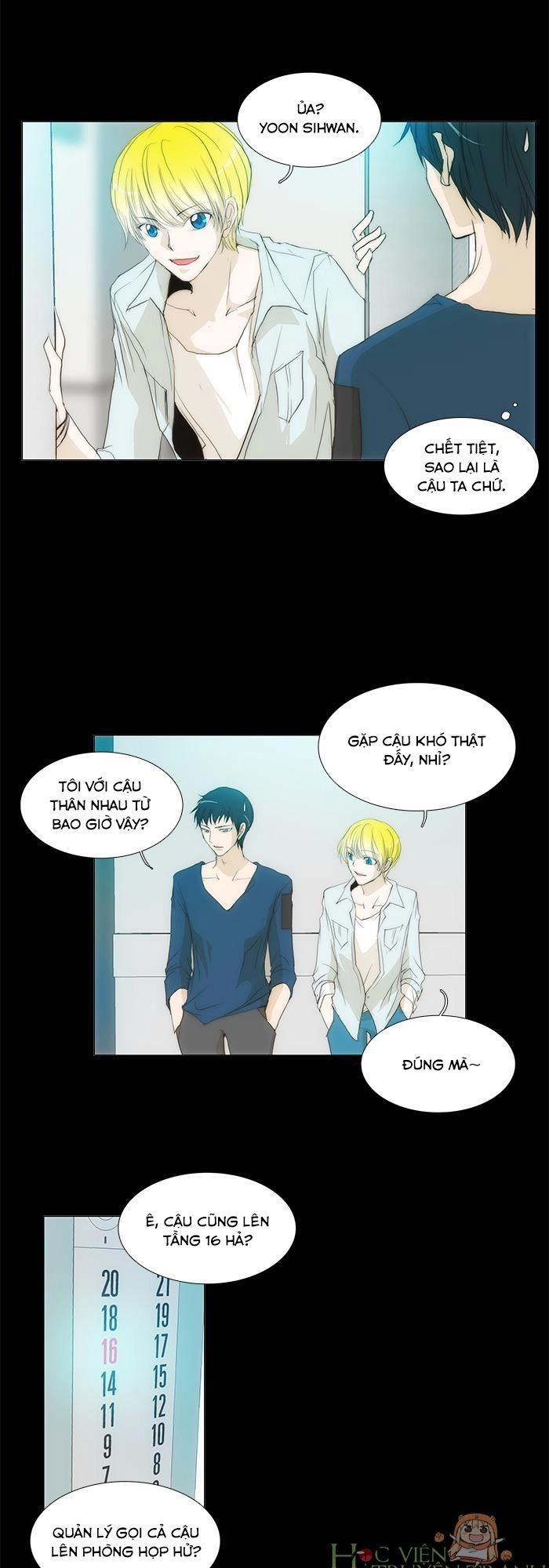 Không Thể Chạm Vào Anh Chapter 111 - 12