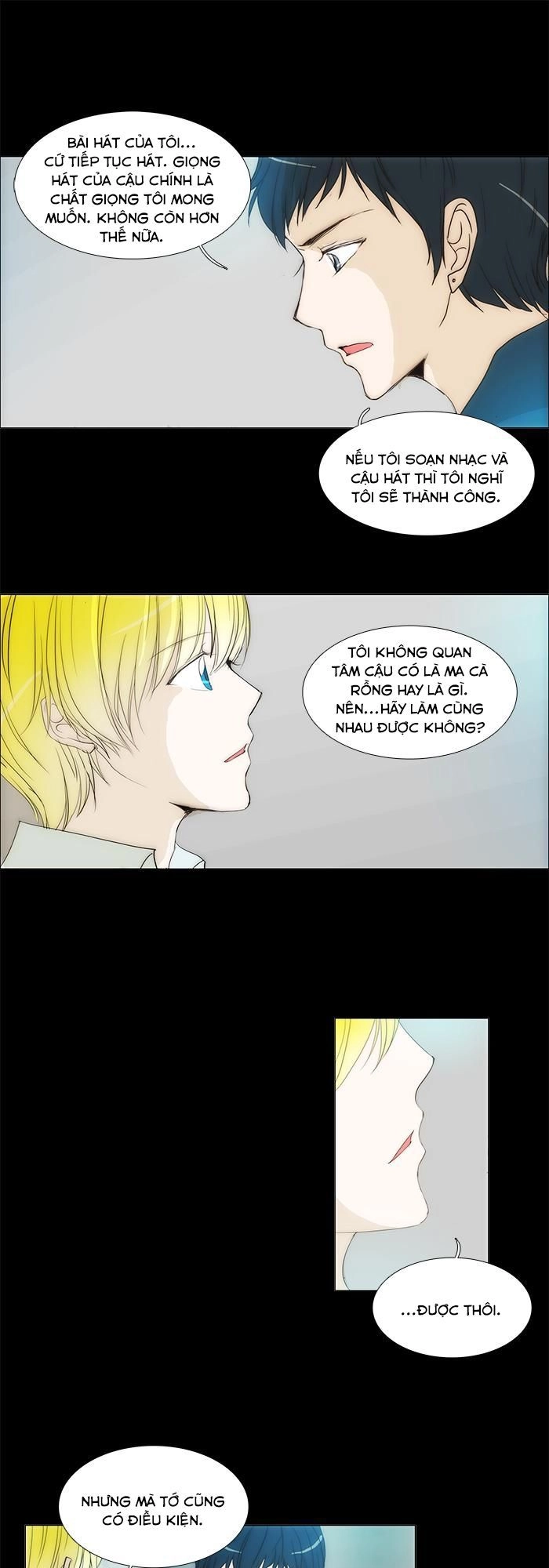 Không Thể Chạm Vào Anh Chapter 111 - 27