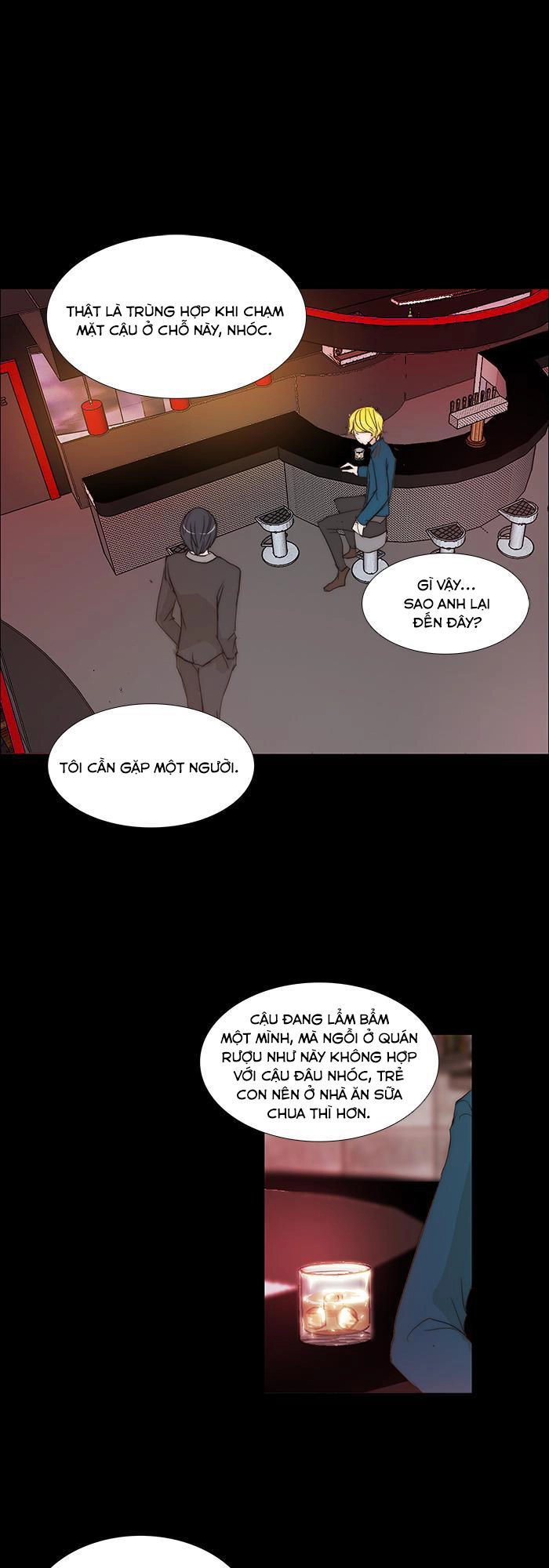 Không Thể Chạm Vào Anh Chapter 112 - 1