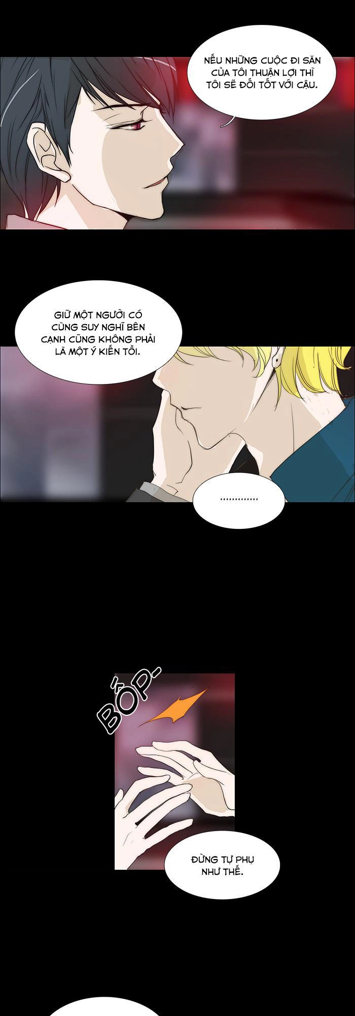 Không Thể Chạm Vào Anh Chapter 112 - 11