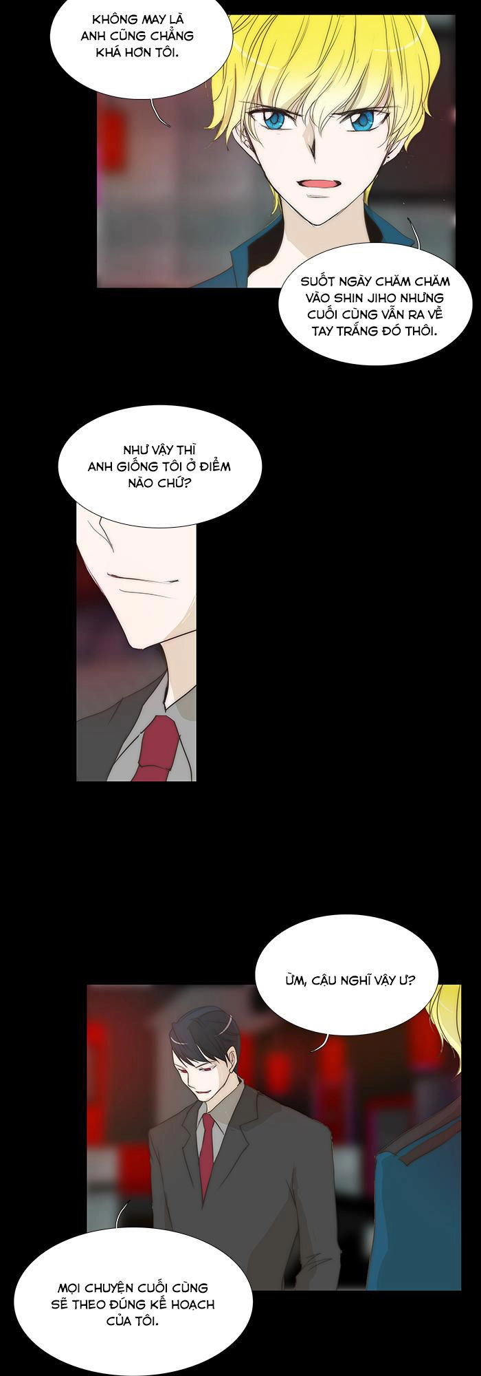 Không Thể Chạm Vào Anh Chapter 112 - 12