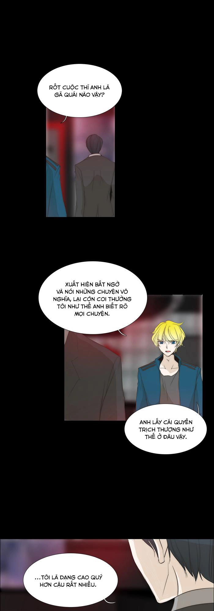 Không Thể Chạm Vào Anh Chapter 112 - 15