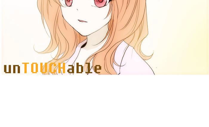 Không Thể Chạm Vào Anh Chapter 112 - 29