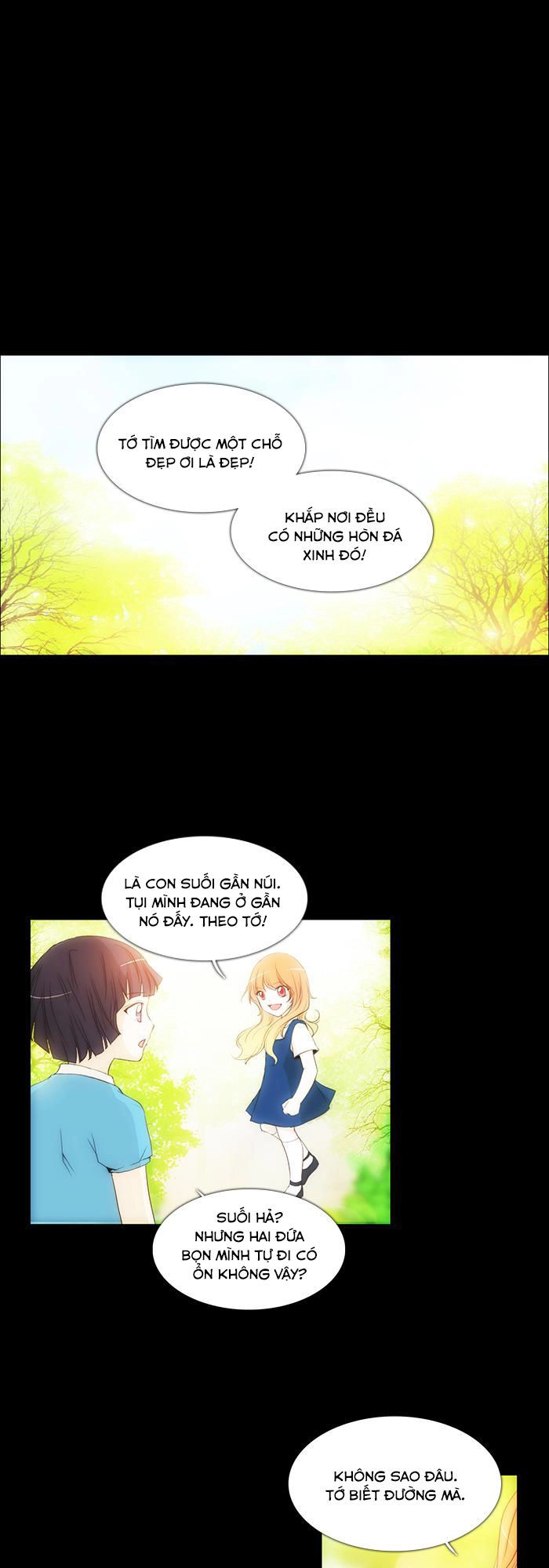 Không Thể Chạm Vào Anh Chapter 114 - 1