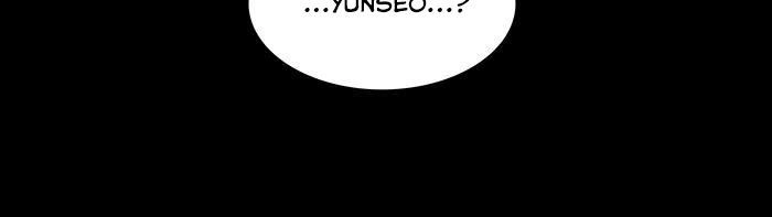 Không Thể Chạm Vào Anh Chapter 114 - 16