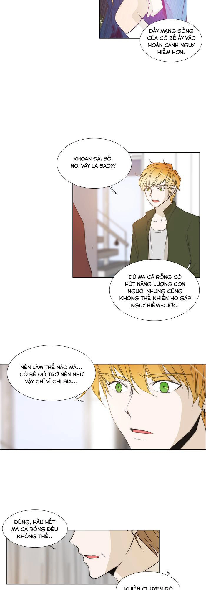 Không Thể Chạm Vào Anh Chapter 114 - 22