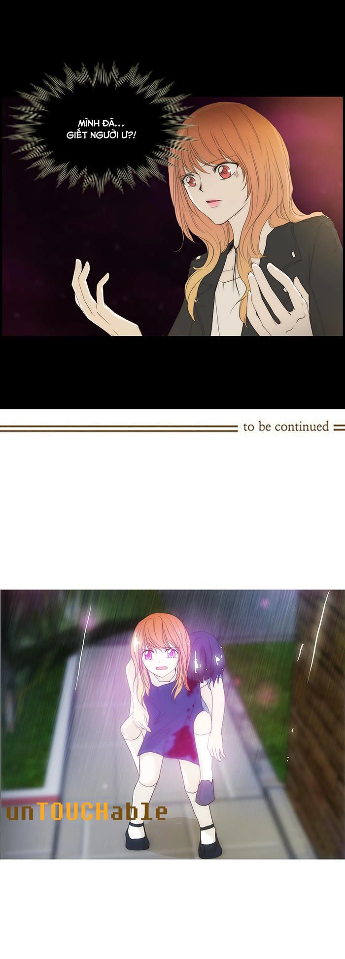 Không Thể Chạm Vào Anh Chapter 114 - 25