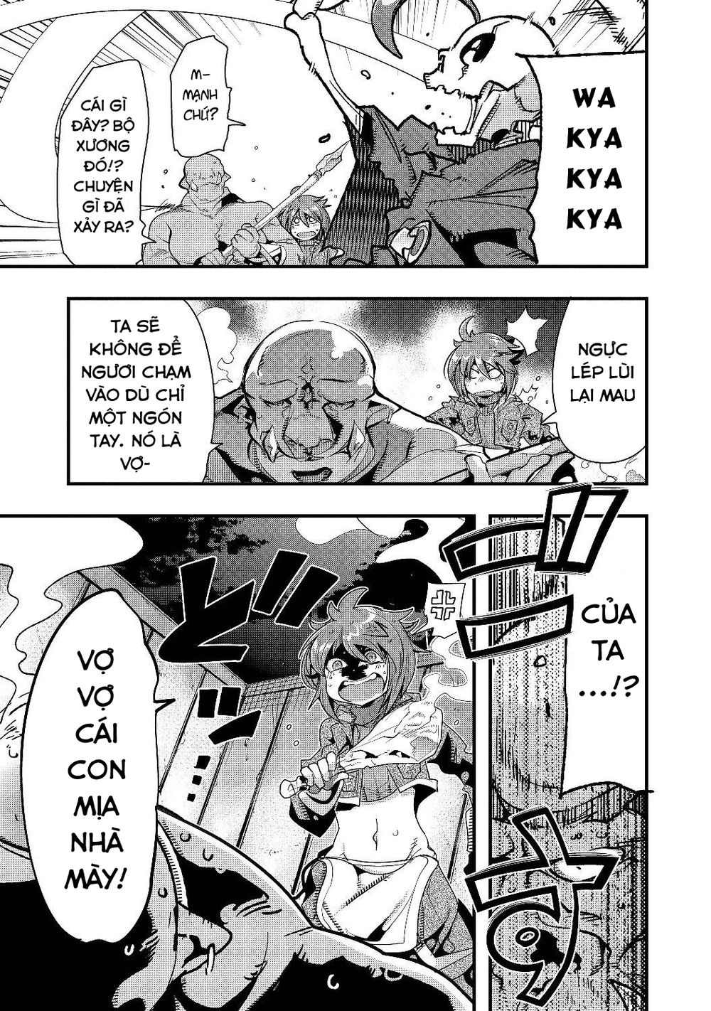 Mukashi Yuusha De Ima Wa Hone Chapter 3 - 6