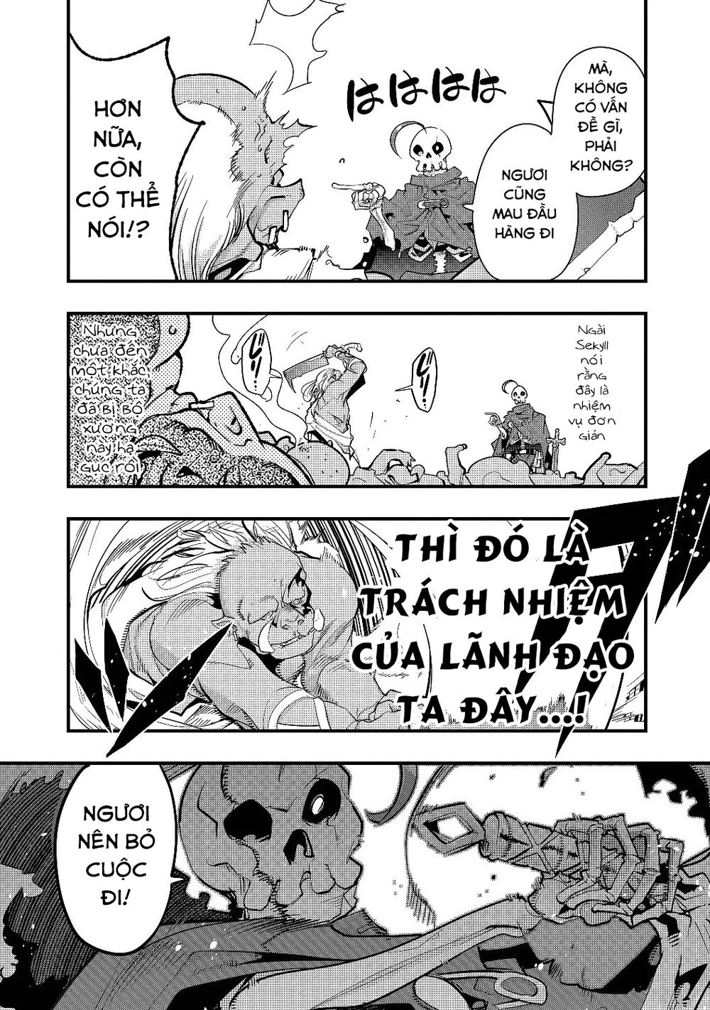 Mukashi Yuusha De Ima Wa Hone Chapter 3 - 12