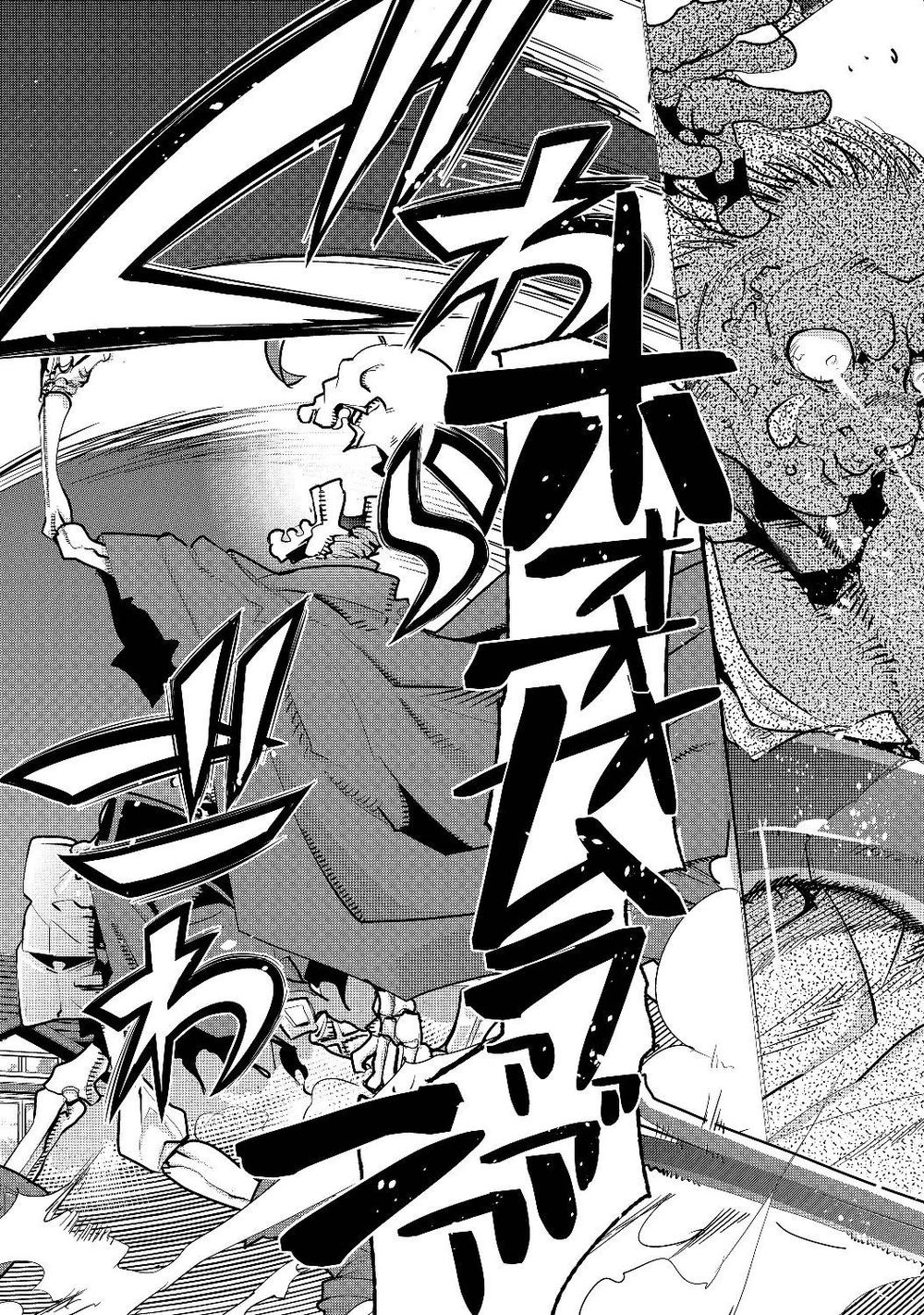 Mukashi Yuusha De Ima Wa Hone Chapter 3 - 13