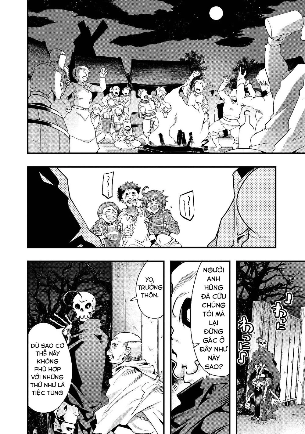 Mukashi Yuusha De Ima Wa Hone Chapter 3 - 15