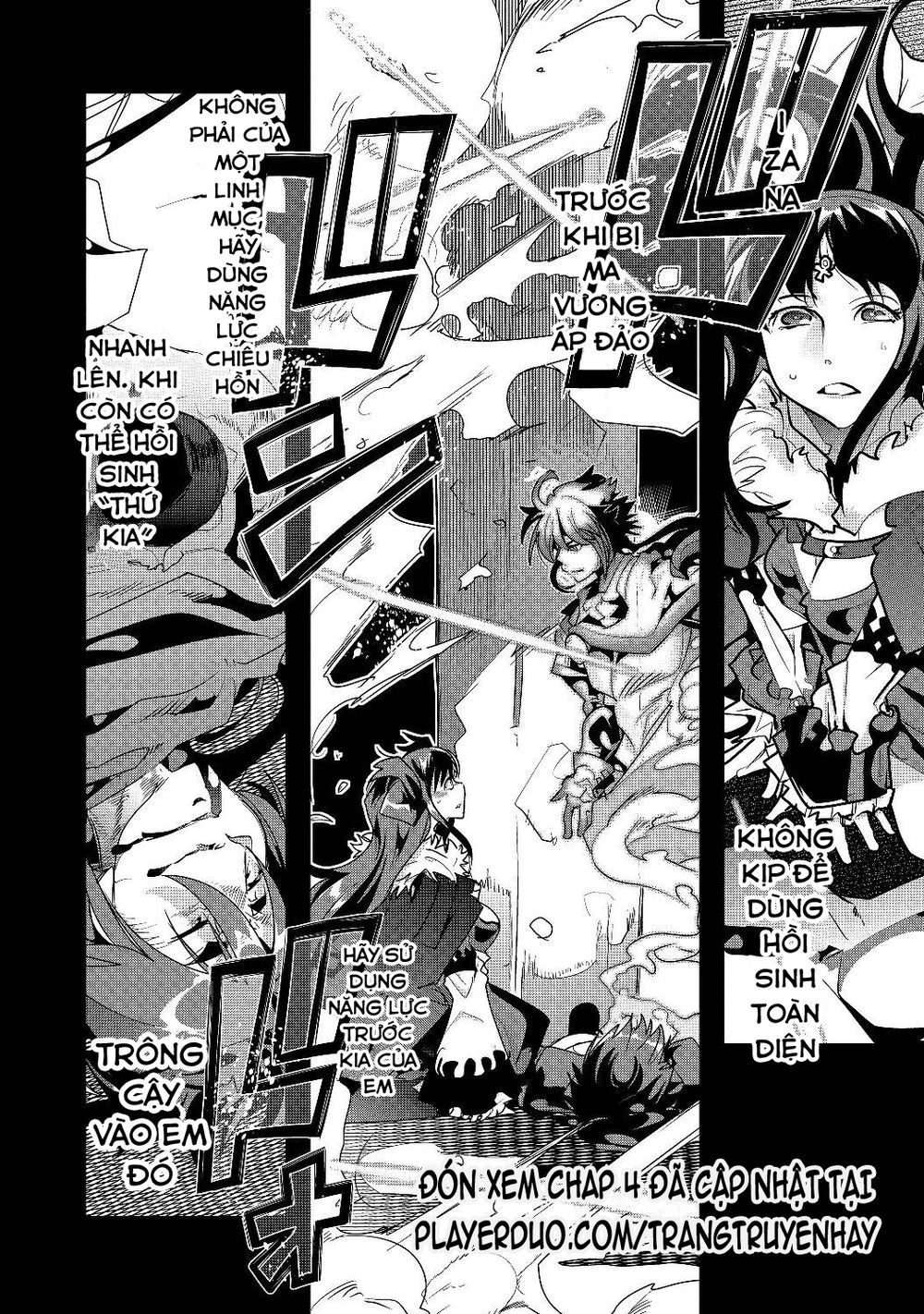 Mukashi Yuusha De Ima Wa Hone Chapter 3 - 19