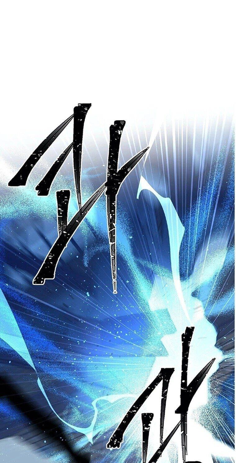 Angel's Use Chapter 1 - 27