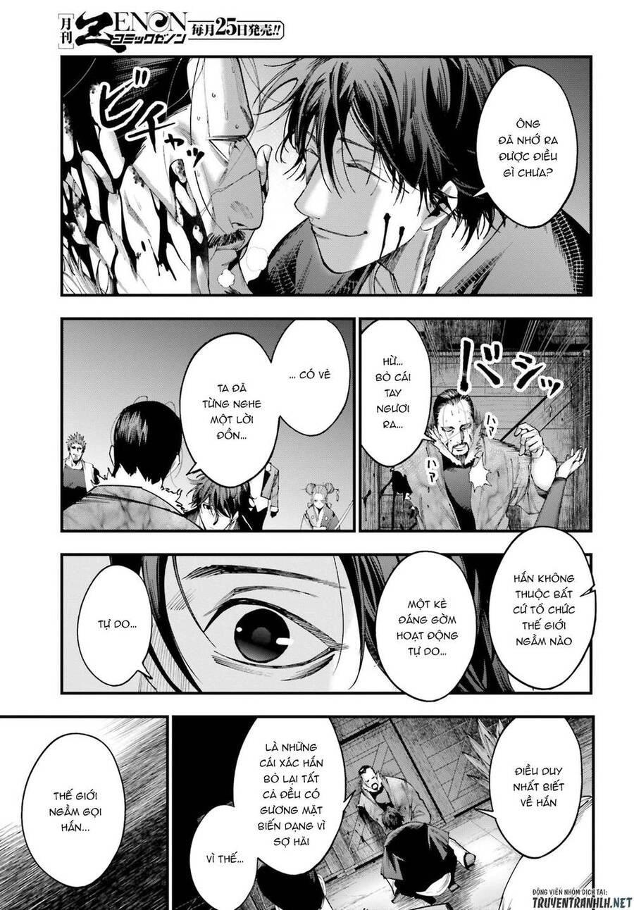 Jack The Ripper No Jikenbo Chapter 5 - 14