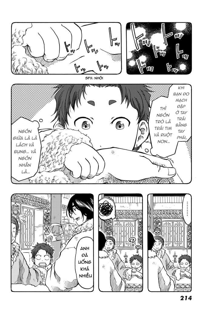 Blissful Land Chapter 4 - 24