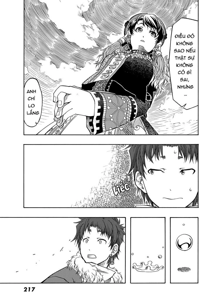 Blissful Land Chapter 4 - 27