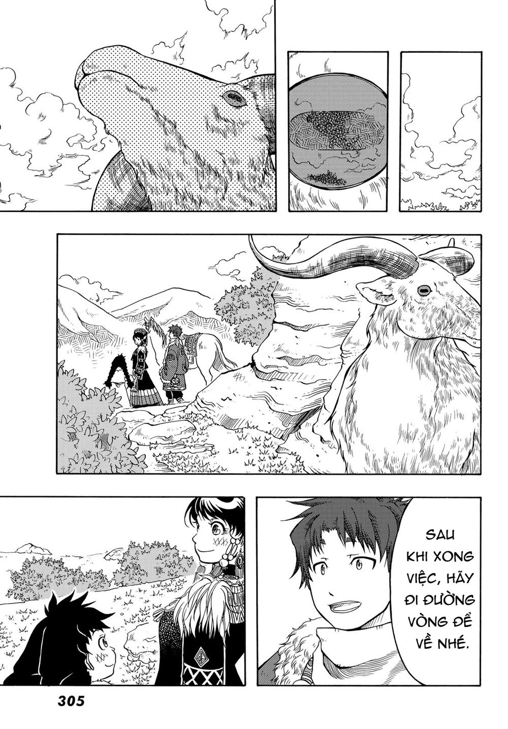 Blissful Land Chapter 6 - 9