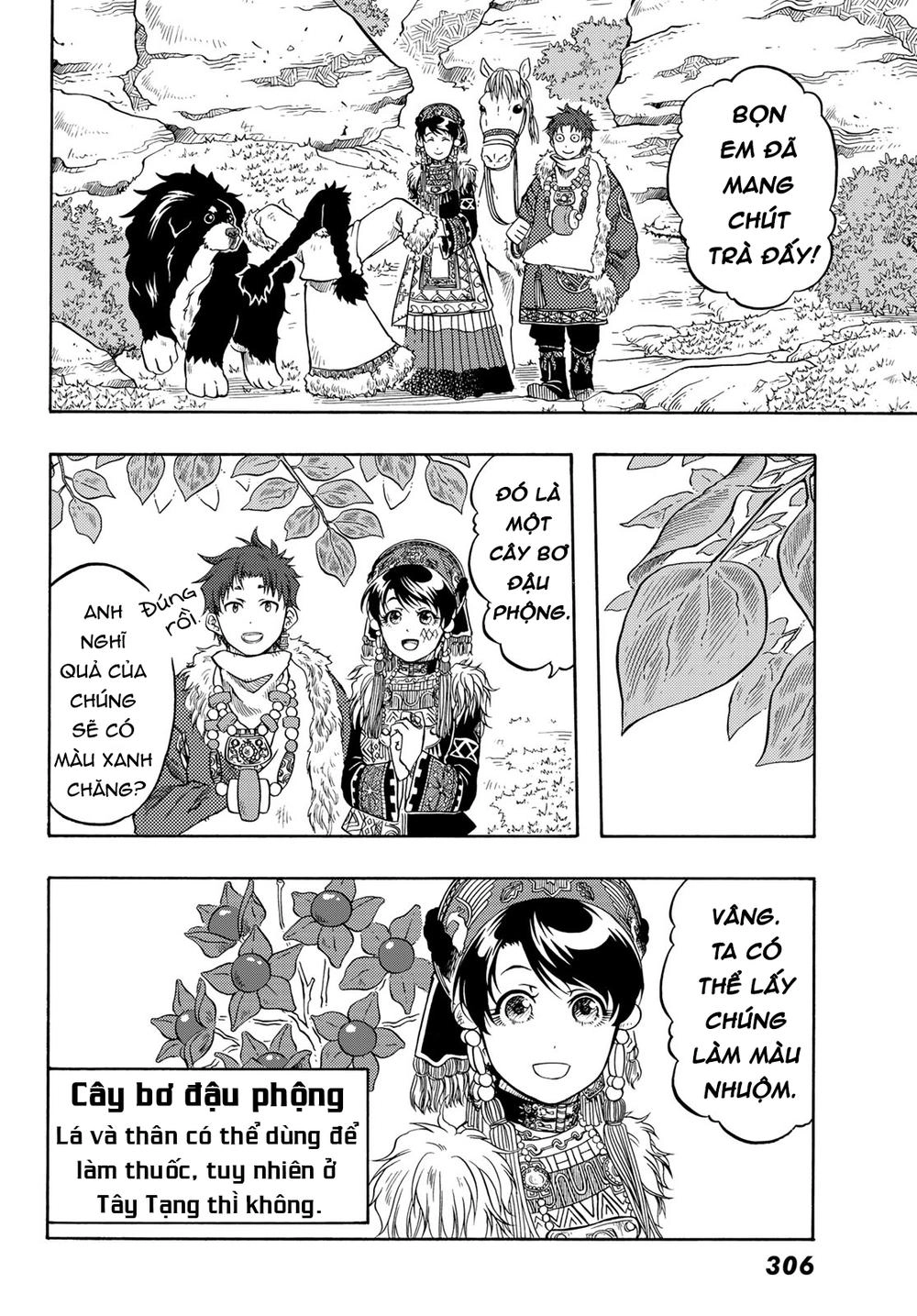 Blissful Land Chapter 6 - 10