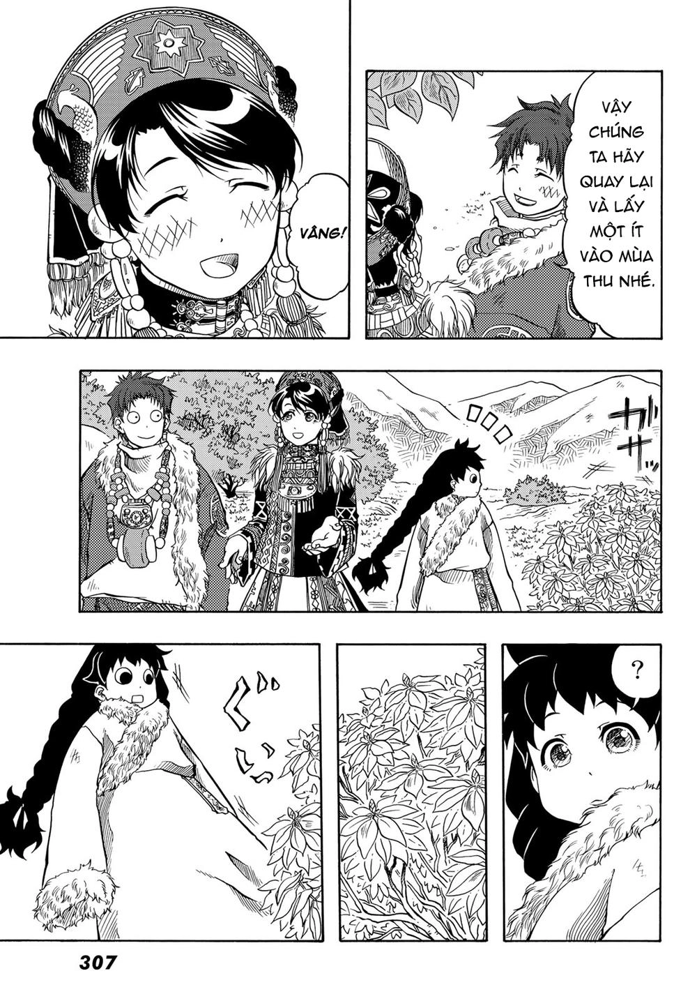 Blissful Land Chapter 6 - 11