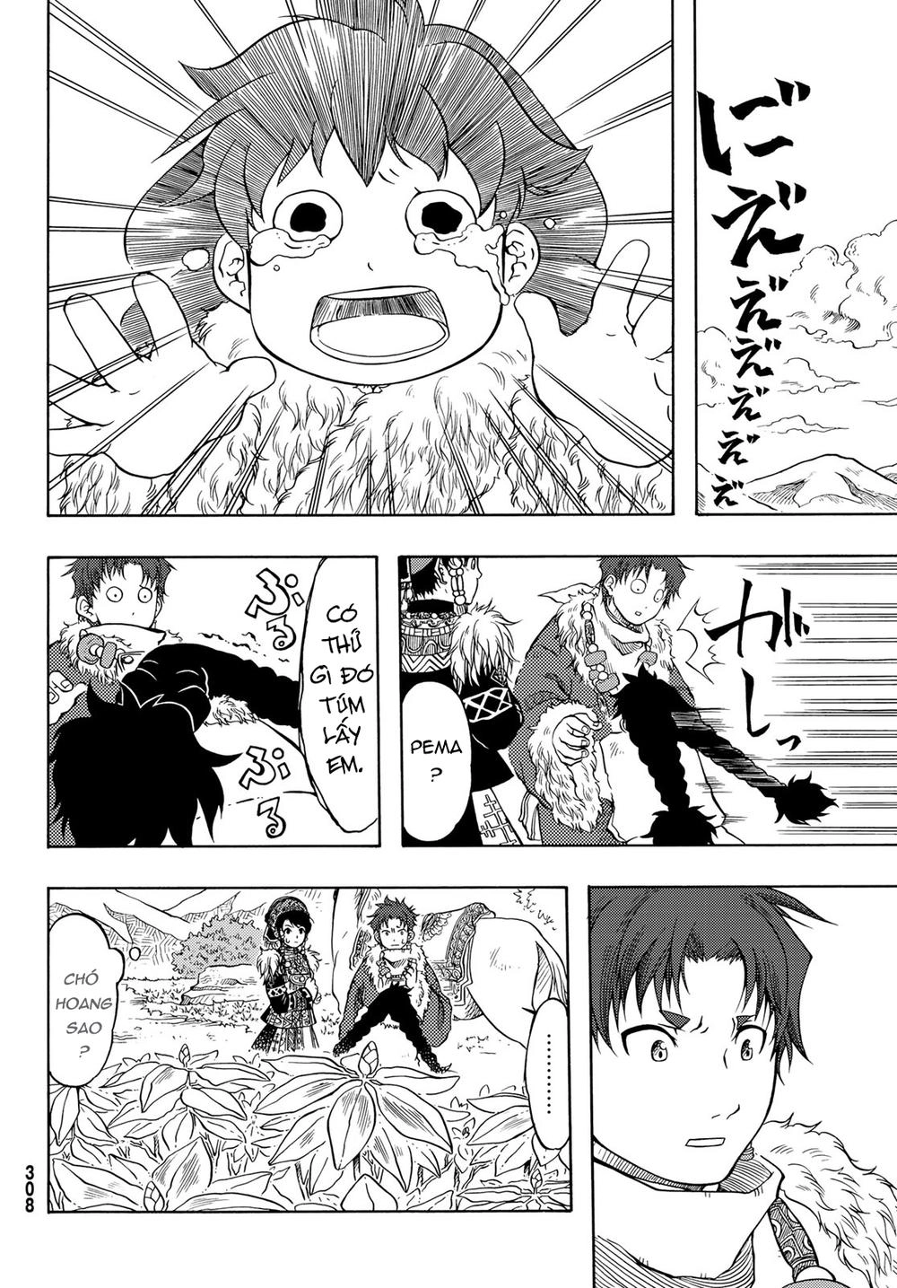 Blissful Land Chapter 6 - 12