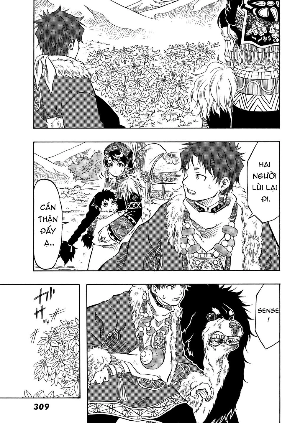 Blissful Land Chapter 6 - 13