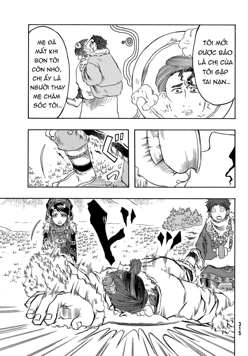 Blissful Land Chapter 6 - 19