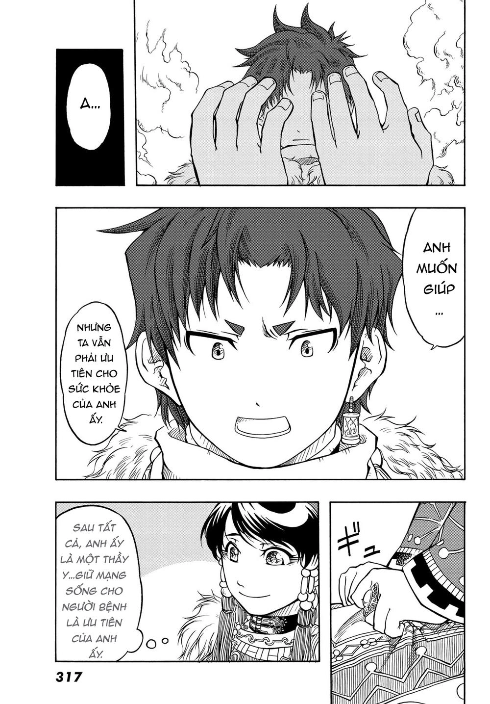 Blissful Land Chapter 6 - 21