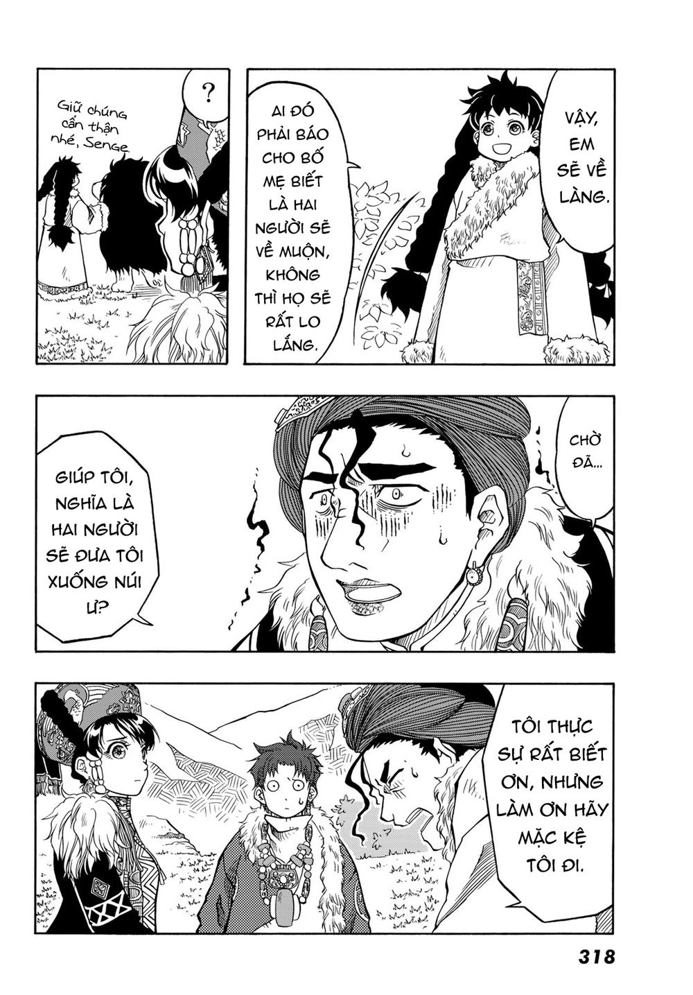 Blissful Land Chapter 6 - 22