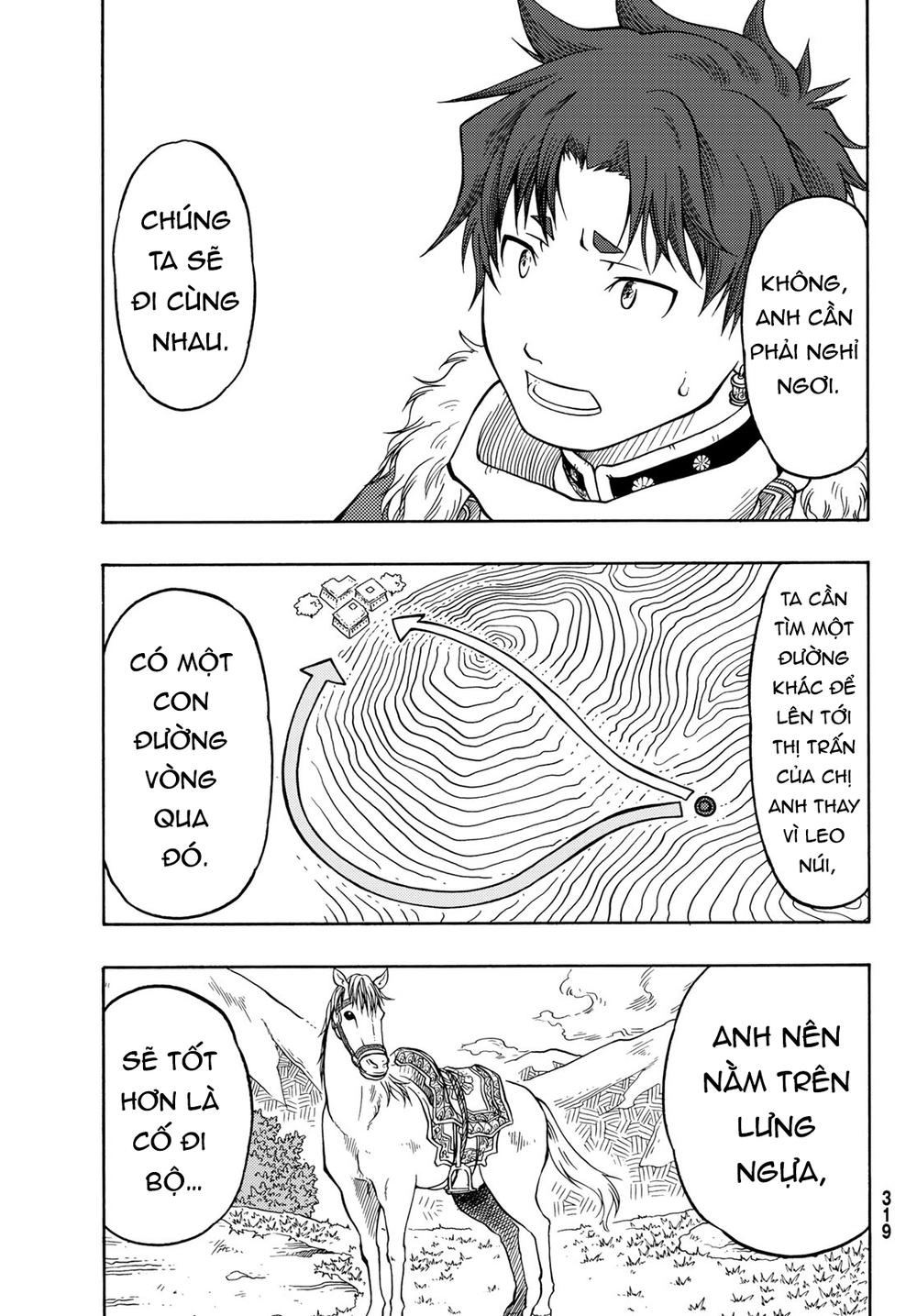 Blissful Land Chapter 6 - 23