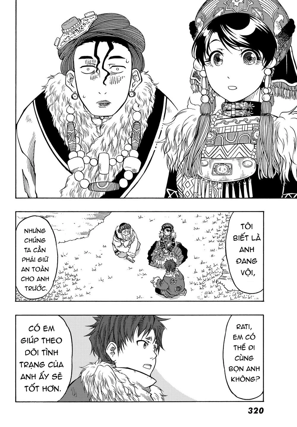 Blissful Land Chapter 6 - 24