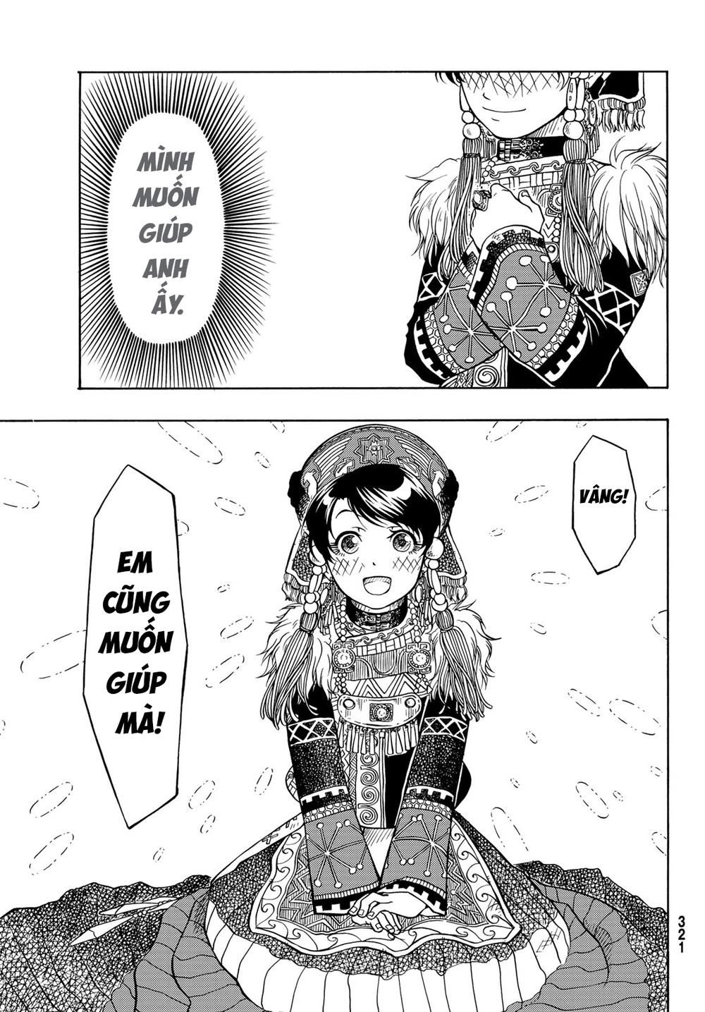 Blissful Land Chapter 6 - 25