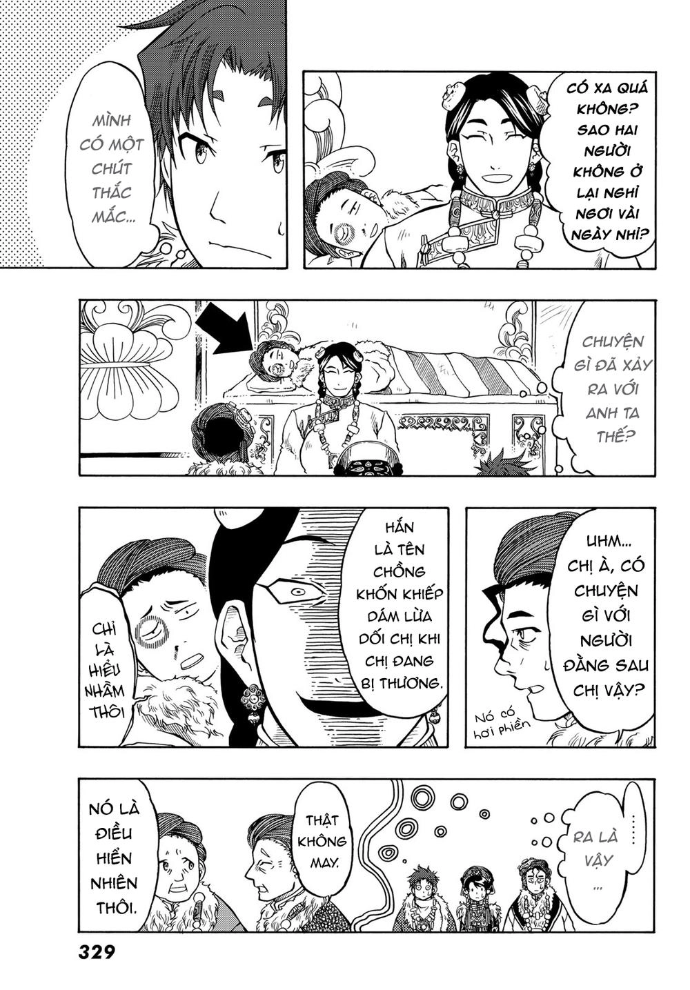 Blissful Land Chapter 6 - 33