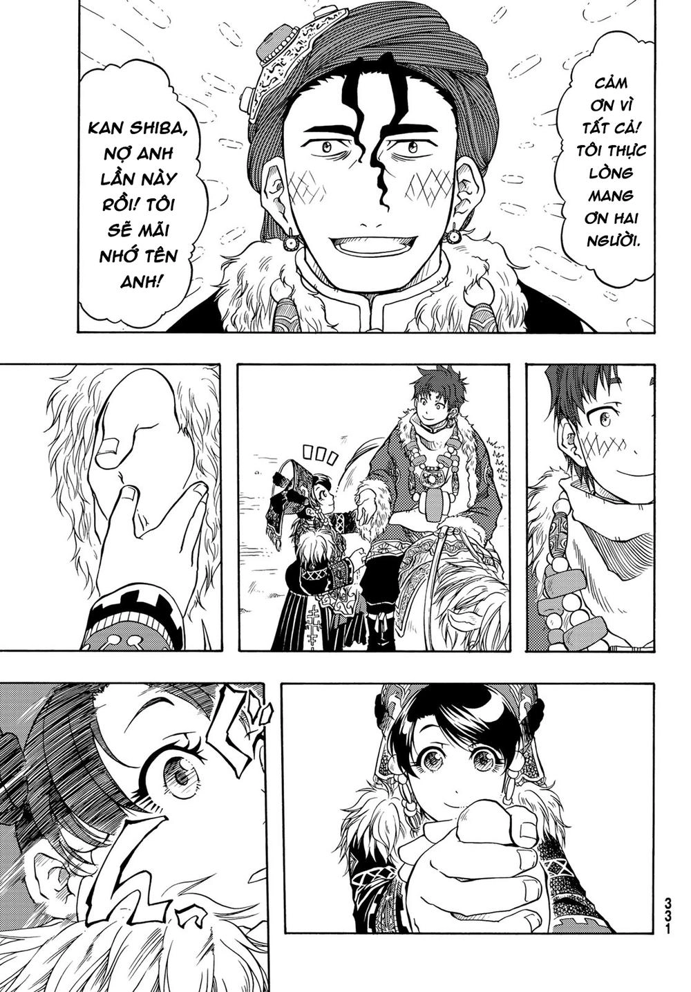 Blissful Land Chapter 6 - 35