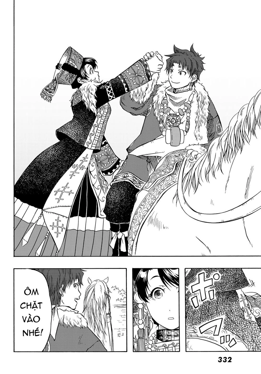 Blissful Land Chapter 6 - 36